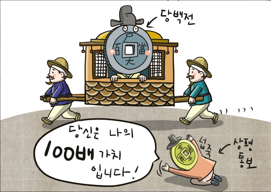 03197433185a79076351cb85e1a86cf8_1788141544_068.png 03197433185a79076351cb85e1a86cf8_1788141544_068.png