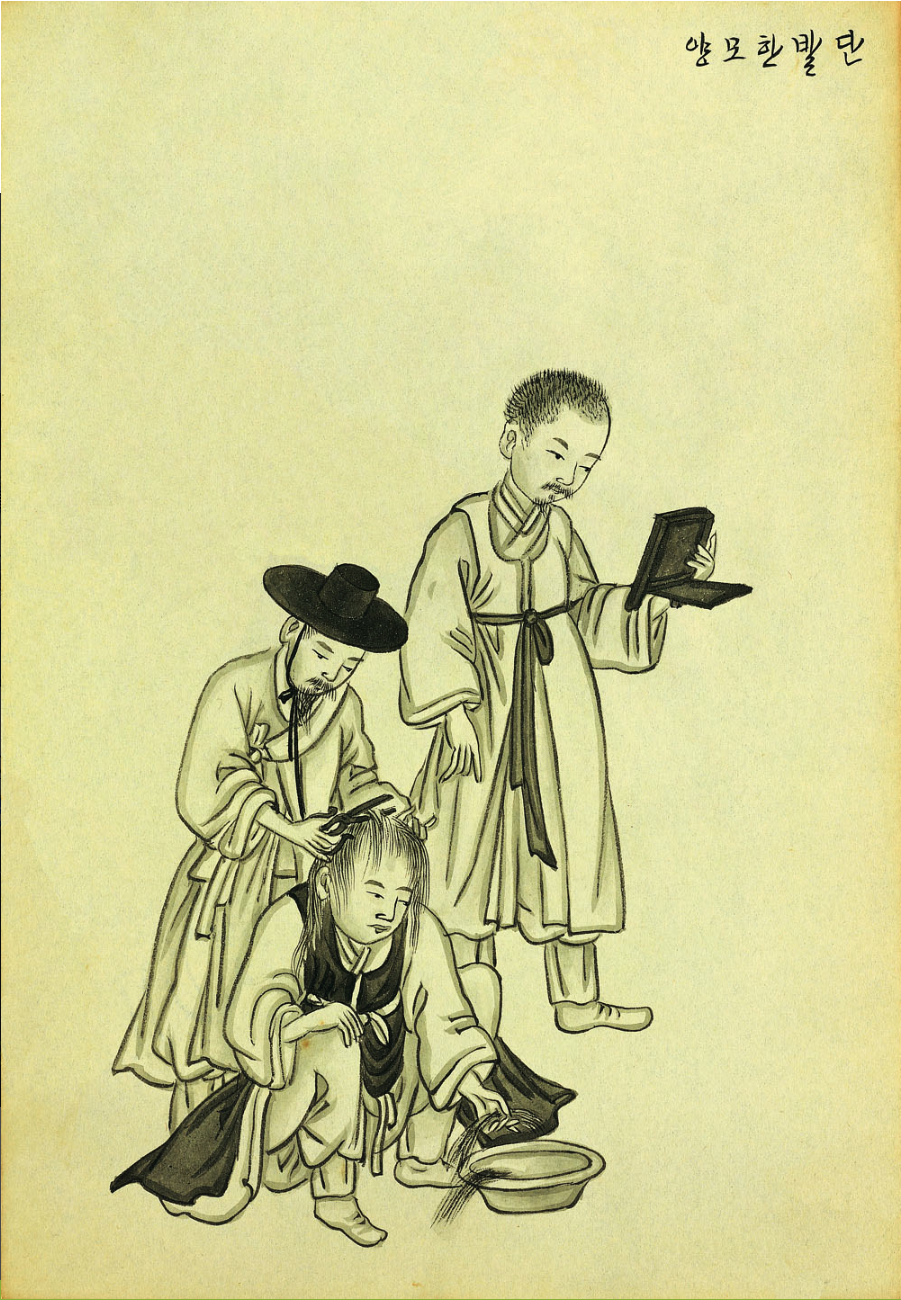 03197433185a79076351cb85e1a86cf8_1788146060_3334.png