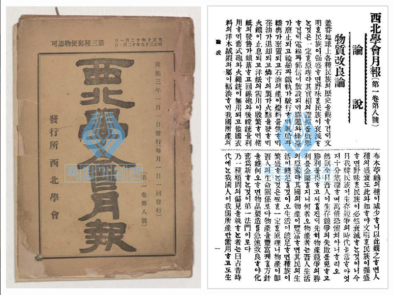 03197433185a79076351cb85e1a86cf8_1788152230_692.png