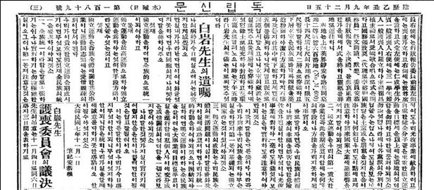 03197433185a79076351cb85e1a86cf8_1788153114_8455.png