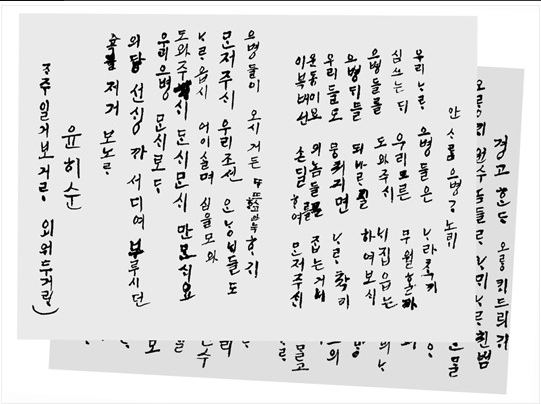 03197433185a79076351cb85e1a86cf8_1788155346_3041.png
