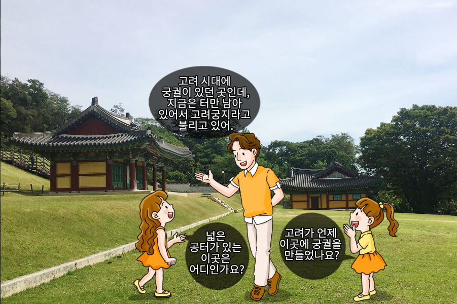 05bec1246627d0d6ae03b19a82d88afb_1787788600_7472.png 05bec1246627d0d6ae03b19a82d88afb_1787788600_7472.png