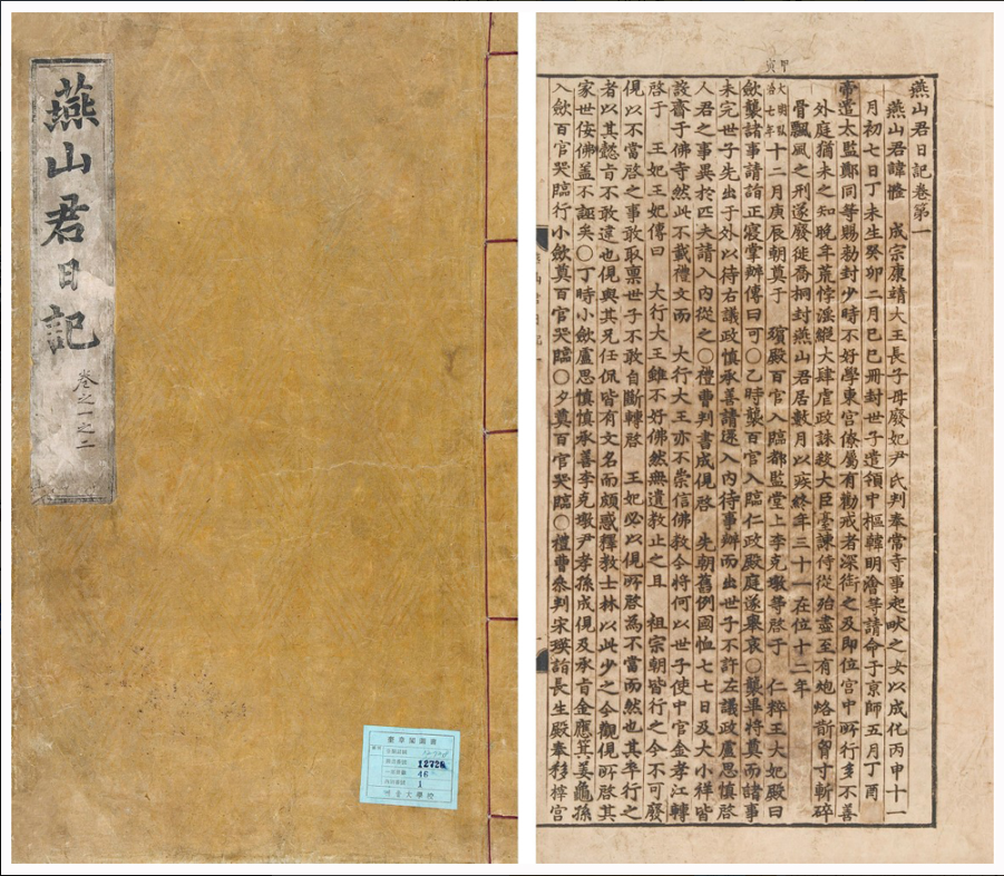 0c29f126050a3d337a464623a2ead719_1787950728_0423.png