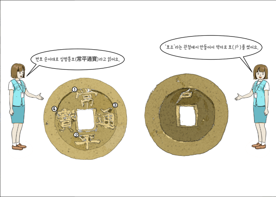 11ff56eecc172c366bee8b5f154ece2b_1787913050_2518.png