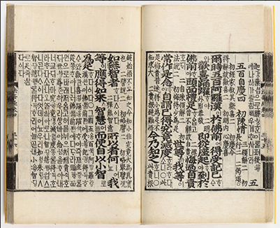 11ff56eecc172c366bee8b5f154ece2b_1787920175_2011.png