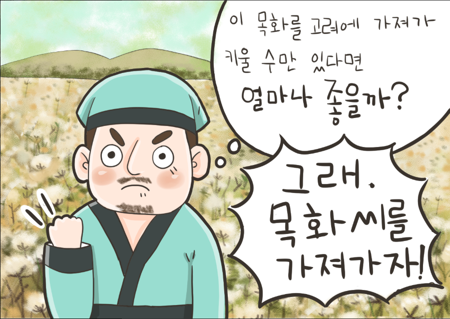 1b1a2286113434632f123be3ddf8f82e_1787806335_7706.png