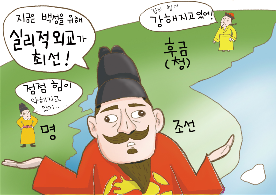 2f35b54cb15845d48ab7b23cf33e88ee_1787992433_4745.png 2f35b54cb15845d48ab7b23cf33e88ee_1787992433_4745.png