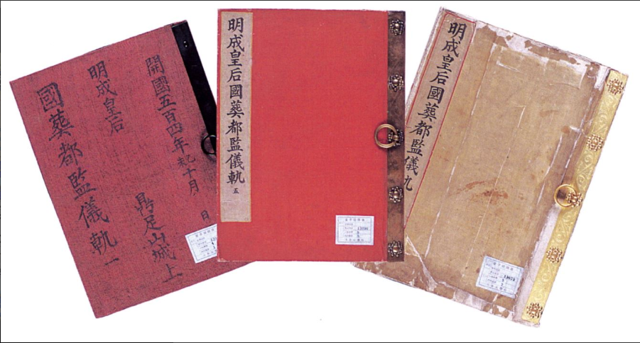 302042ceb8e95caacf9b217ca8cc283b_1788009040_2652.png