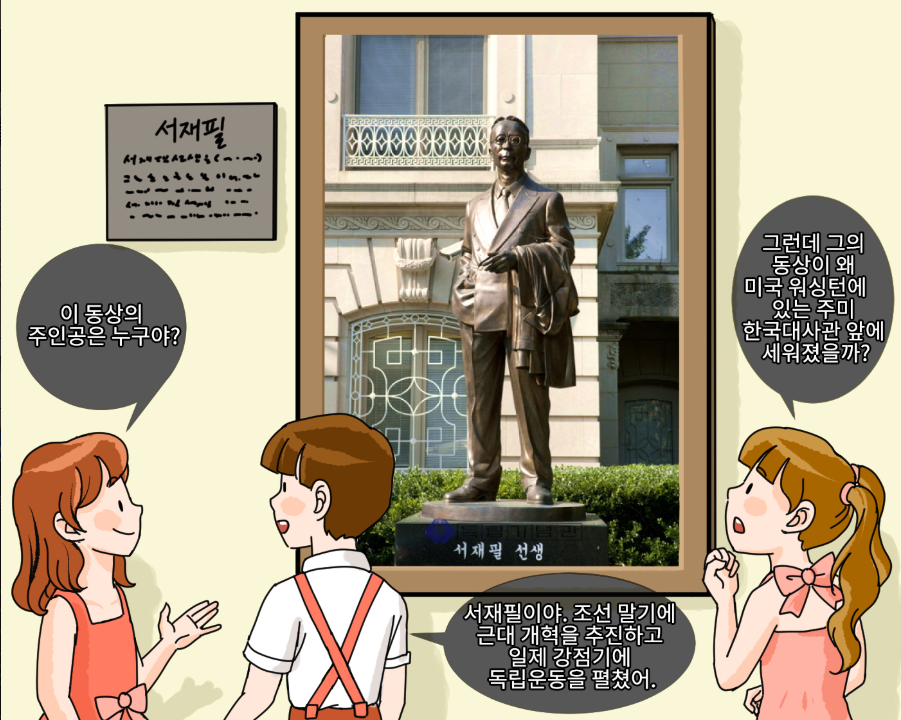 3bfd430d4cb64df0f1c70d50c3dc0759_1788162746_4195.png