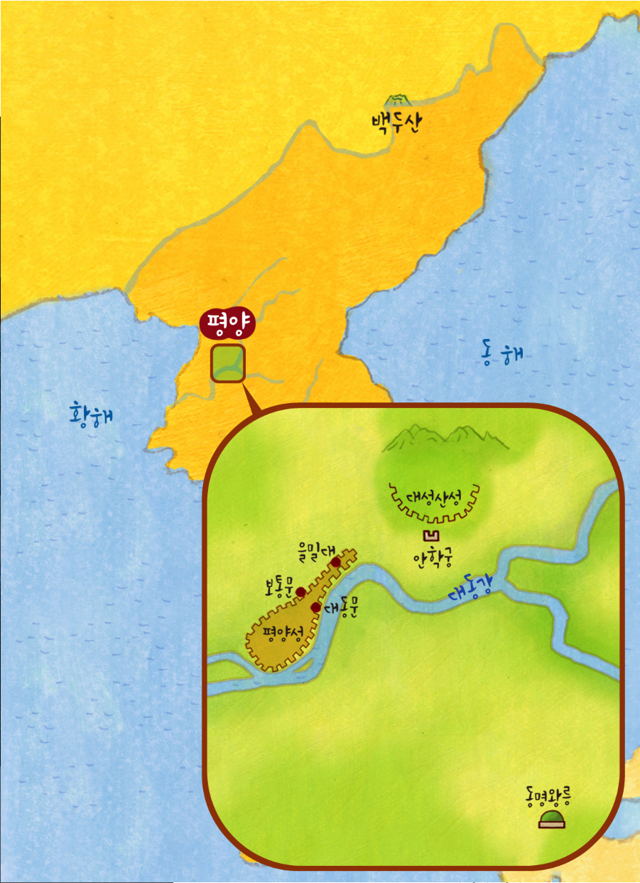 5ef98a399339e6c859bb2e4bf367040d_1787581298_6181.png
