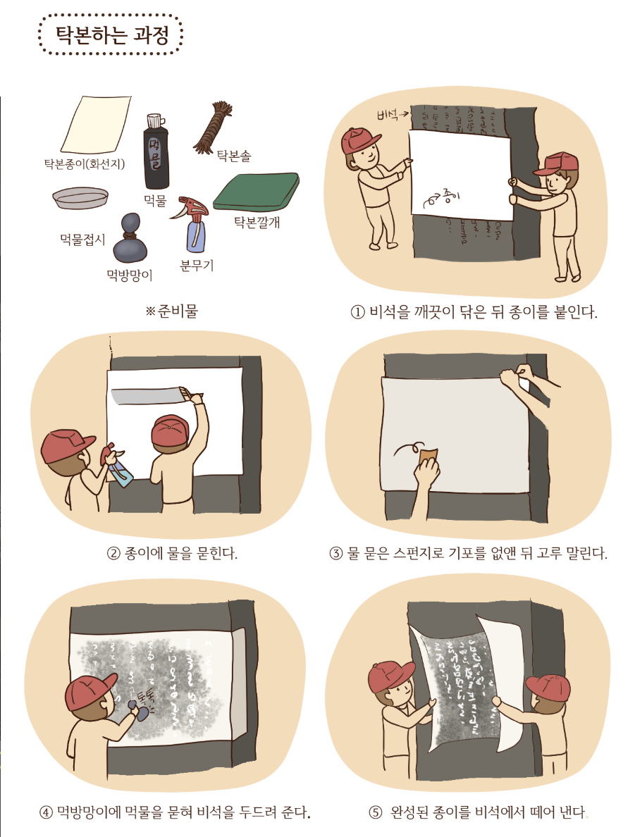 5ef98a399339e6c859bb2e4bf367040d_1787585537_4552.png