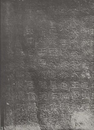 5ef98a399339e6c859bb2e4bf367040d_1787585680_1937.png
