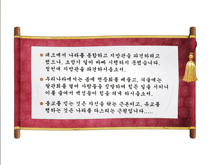 7535e2b635d8634137de531bf9606f11_1787742765_9377.png