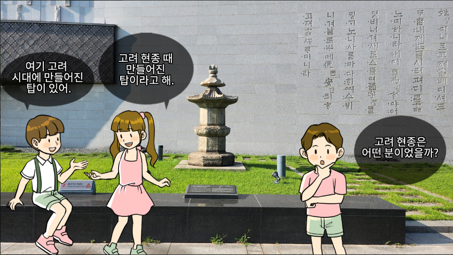 7535e2b635d8634137de531bf9606f11_1787746541_1294.png