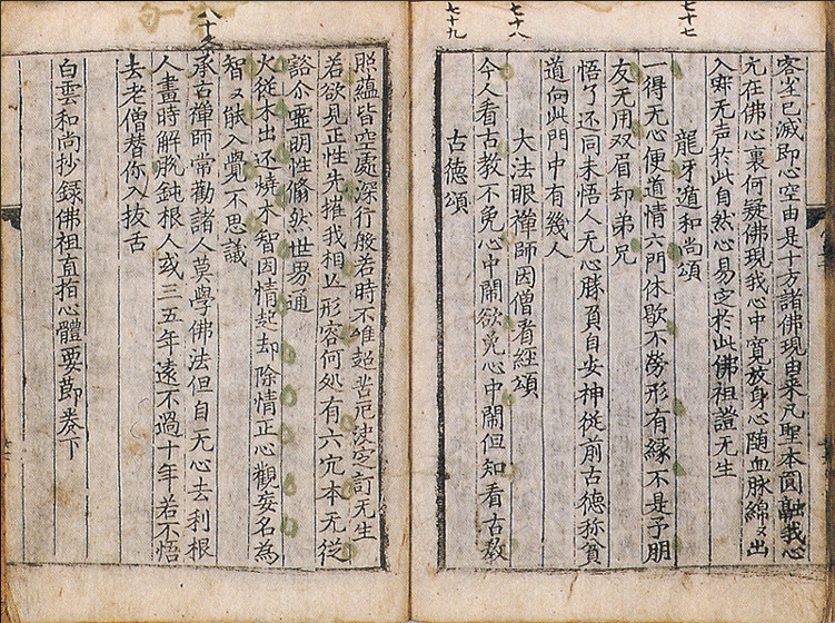 7e2d89a871c2902e7379119330d5e452_1787828642_355.png