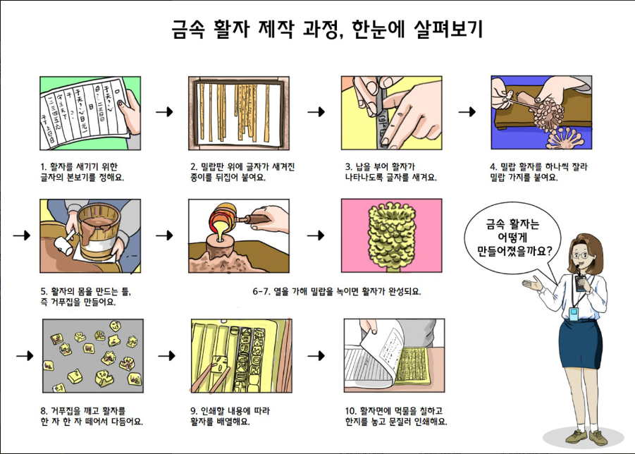 7e2d89a871c2902e7379119330d5e452_1787828697_0758.png