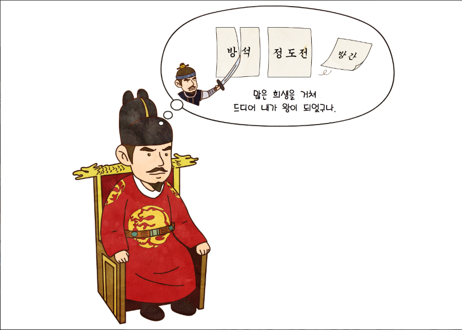 7e2d89a871c2902e7379119330d5e452_1787835829_3843.png
