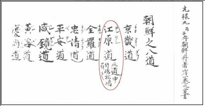 85e09b55ce9a8eb5dc8b2ab52205c961_1788055616_6213.png