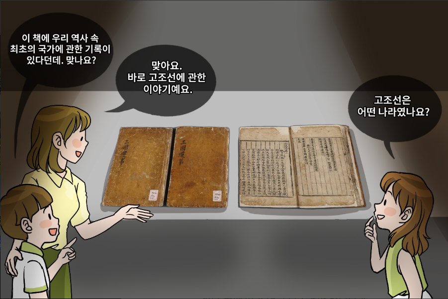 c92cdae60d971b6c8670c74c2dc44dca_1787538087_9992.png