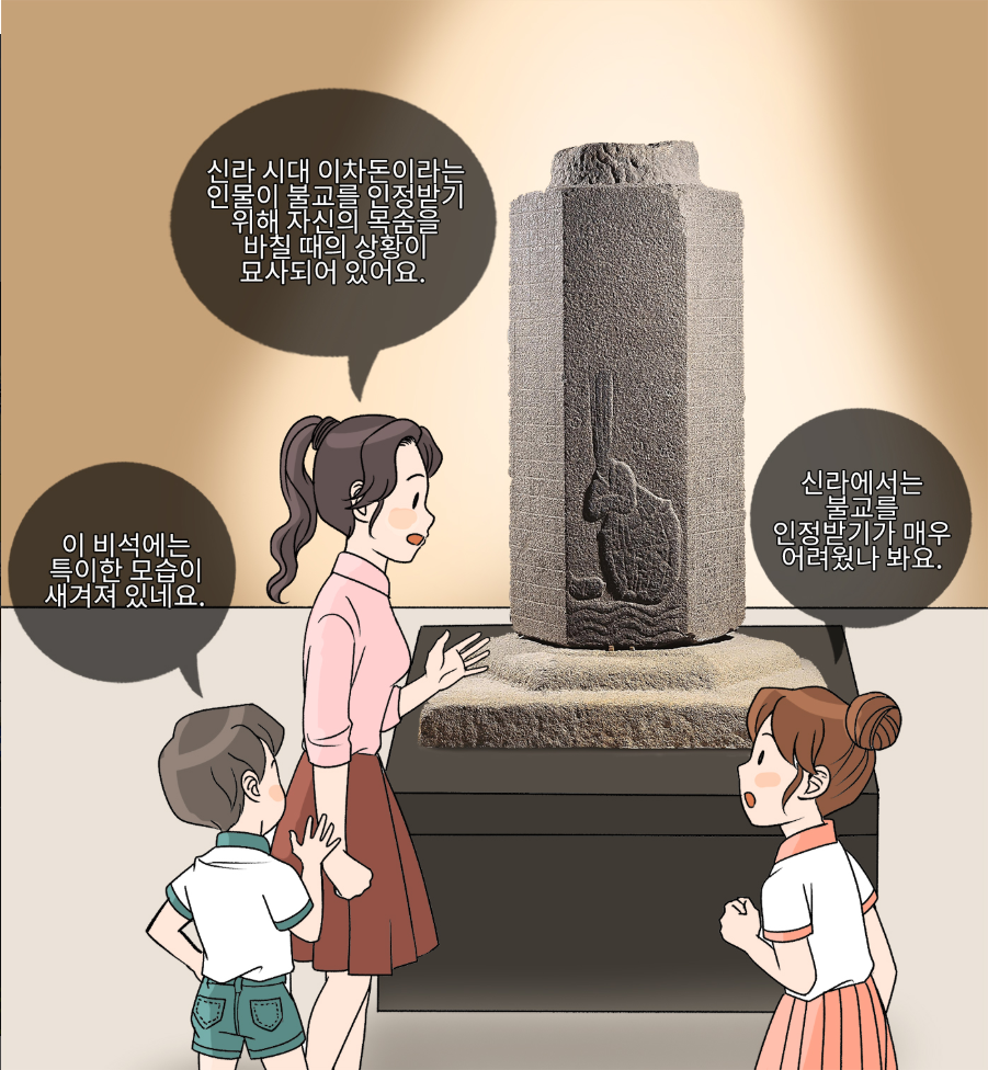 cc93d73b33145ab25b61af45b376ef75_1787606302_5566.png