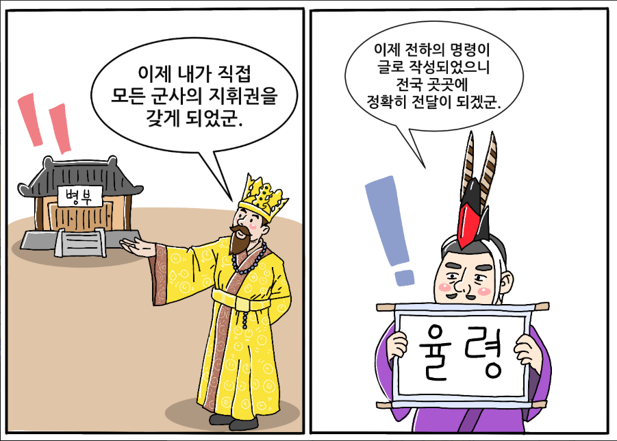 cc93d73b33145ab25b61af45b376ef75_1787606438_1389.png