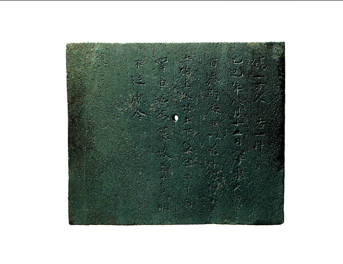 cc93d73b33145ab25b61af45b376ef75_1787608686_9943.png