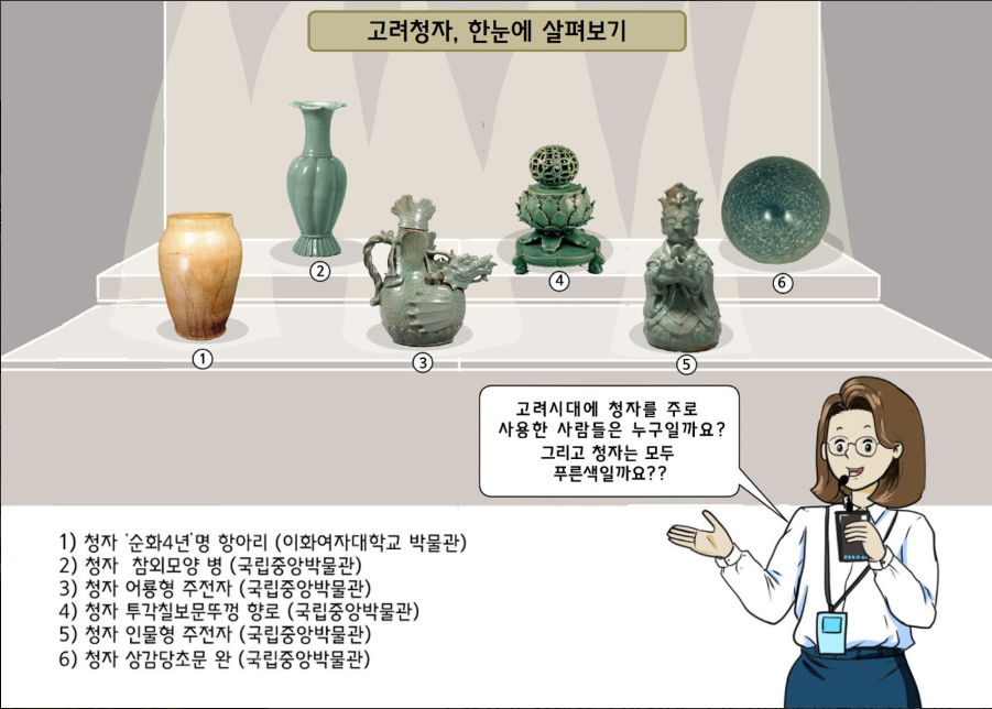 cf03ab9d06dc98b2c285c3c919827cf0_1787723881_6468.png
