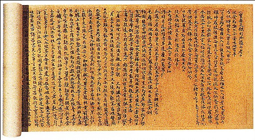 f3ba541eb6afc42b85ba09f58909436d_1787665127_1753.png