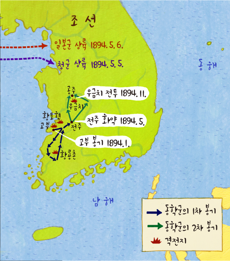 0a02a103232cca635cffc3e3f43d1888_1788254851_5885.png
