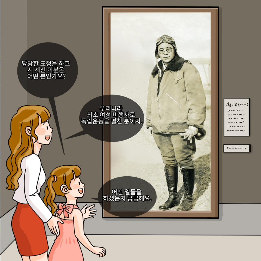 0a02a103232cca635cffc3e3f43d1888_1788258129_06.png