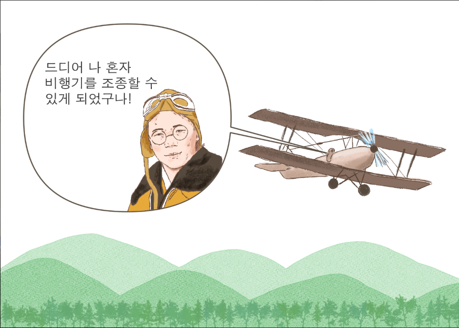 0a02a103232cca635cffc3e3f43d1888_1788258900_4844.png