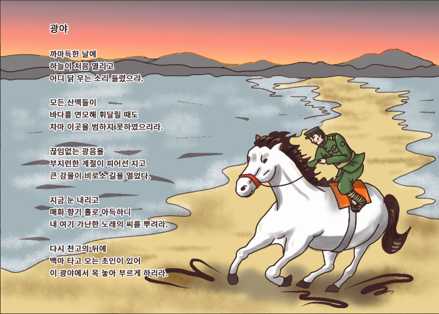 0a02a103232cca635cffc3e3f43d1888_1788263646_2114.png