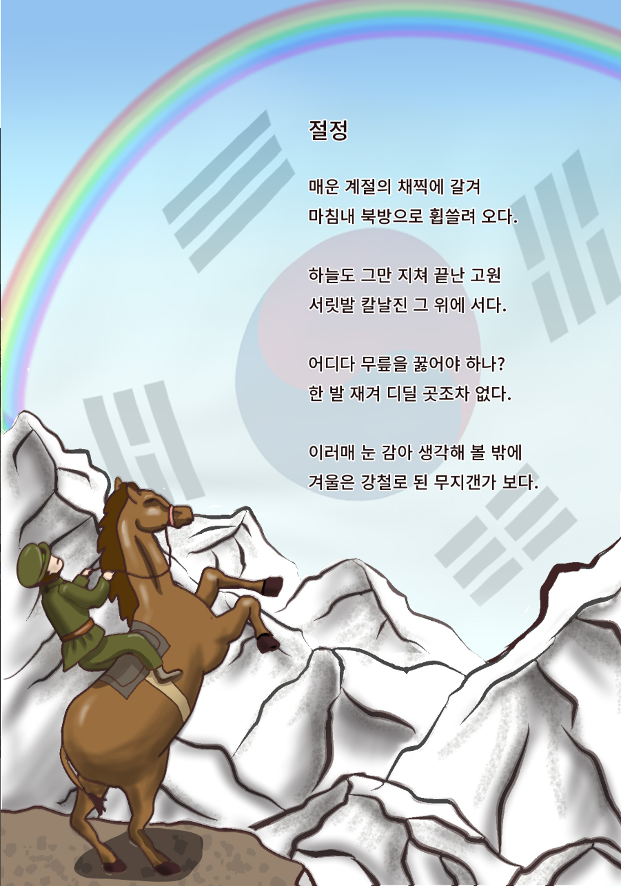 0a02a103232cca635cffc3e3f43d1888_1788263704_5229.png
