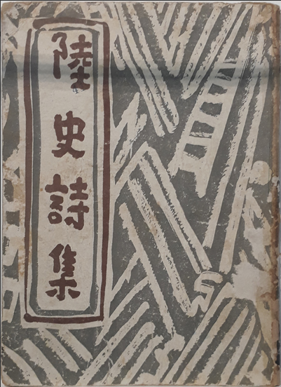 0a02a103232cca635cffc3e3f43d1888_1788263888_2761.png