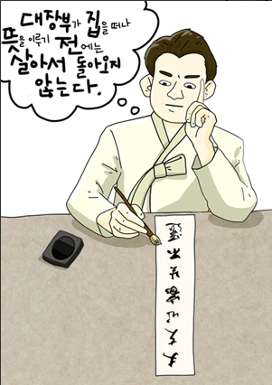 0a02a103232cca635cffc3e3f43d1888_1788268649_2317.png