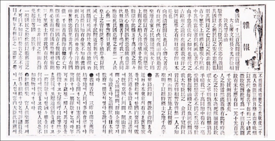 0a02a103232cca635cffc3e3f43d1888_1788269847_3966.png