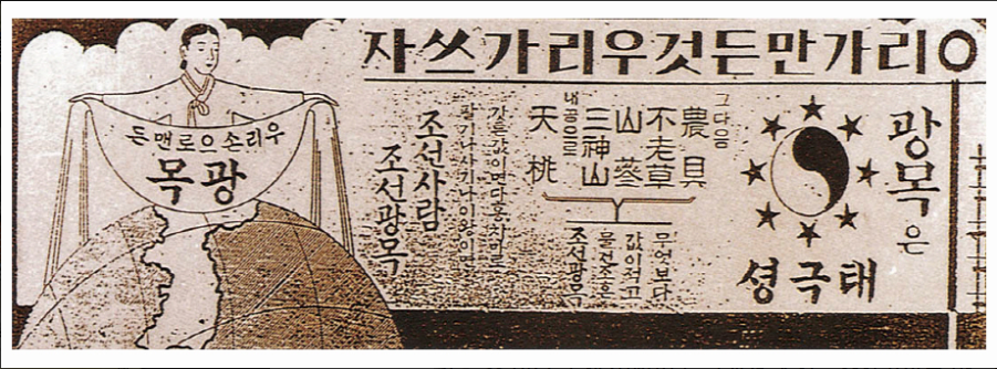 0a02a103232cca635cffc3e3f43d1888_1788270468_5734.png