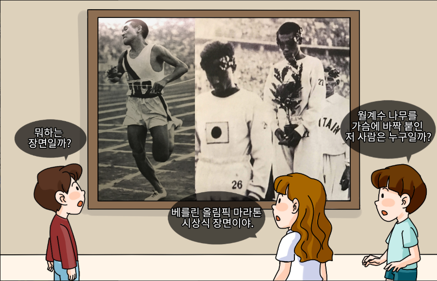 0a02a103232cca635cffc3e3f43d1888_1788279277_3373.png