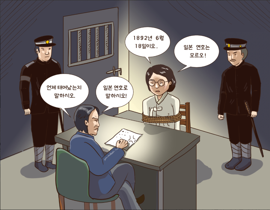 c323c28a4b4a5eb44a2be744a290e533_1788238859_8356.png