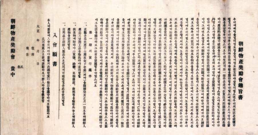 ffee8fb6eaf8983e7b39e961758b7e7a_1788323446_1753.png