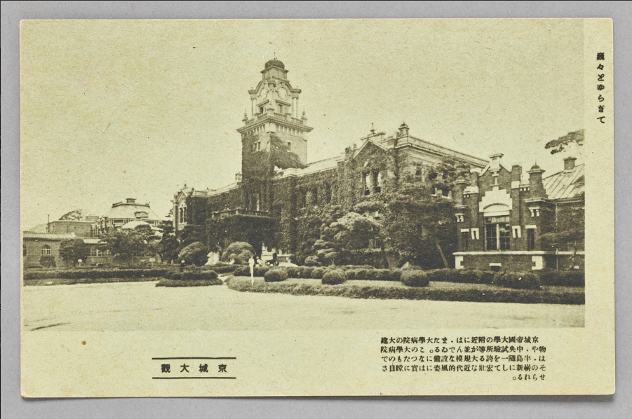 ffee8fb6eaf8983e7b39e961758b7e7a_1788324075_9456.png