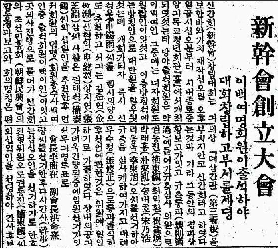 ffee8fb6eaf8983e7b39e961758b7e7a_1788324654_2938.png